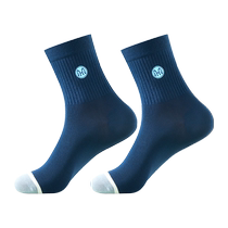 Hengyuanxiang Socks Mens Pure Cotton Mid-Tube Socks Sweat-Absorbent and Deodorant Mens Autumn and Winter Cotton Antibacterial Long-Tube Business Socks