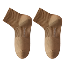Hengyuanxiang socks mens pure cotton boneless antibacterial and deodorant mid-calf cotton socks sweat-absorbent spring and autumn thin breathable stockings