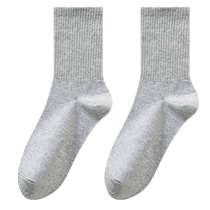 Source constante Socks de Xiang Chaussettes pour hommes Chaussettes de coton purs Coton Antibactérien désodorisant Thin sueur respirable Sweat Sports Printemps Saison dautomne Stockages complets de coton