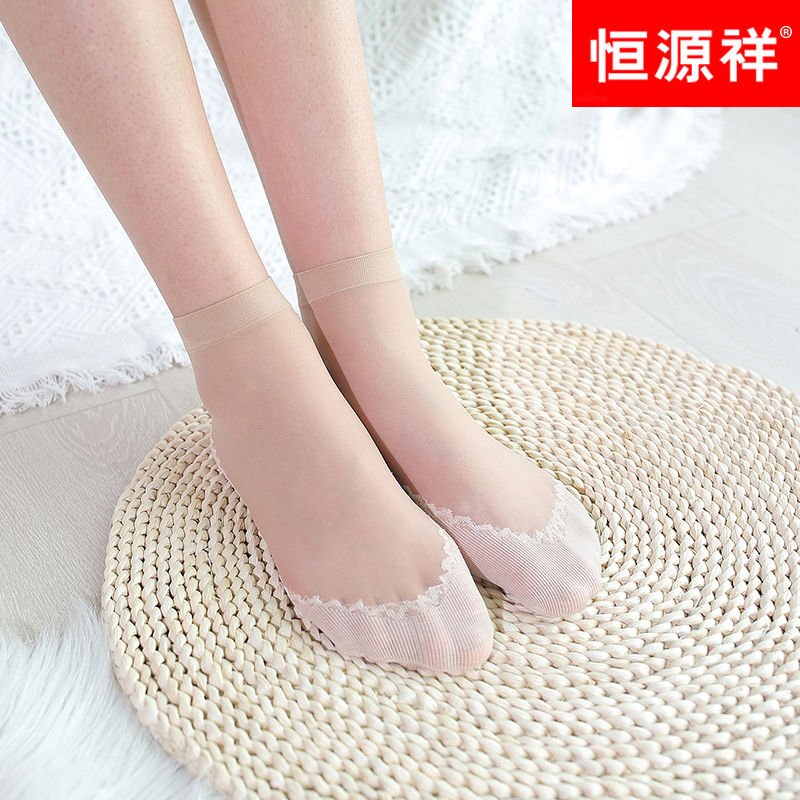 Hengyuanxiang women's stockings cotton bottom socks summer thin section breathable anti-snag anti-slip spring and autumn women's socks trendy HY