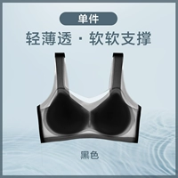 【Широкие плечевые ремни】 черный