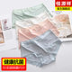 Hengyuanxiang women's underwear women's ice silk cool feeling modal cotton crotch antibacterial breathable seamless triangle shorts head summer