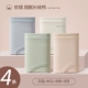 【4 антибактериальные стили】 серого синего цвета/клюв/светлый абрикос/светло -зеленый