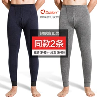 Толстая добродетель (тибетская зеленая+легкая конопляная пепела) шерстяные колен