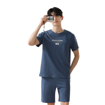 Hengyuanxiang Mens Pajamas Summer Short-Sleeved Pants Thin Cotton Transparent Wearable Teenagers Cotton Home Clothes Set