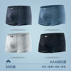 Buy 4 and get 2 in total [1181B] Deep gray/light gray/fog blue/black+random 2