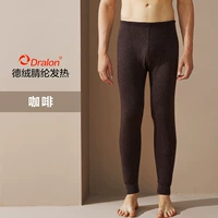 Бархатные кофейные шерстяные наколенники, увеличенная толщина