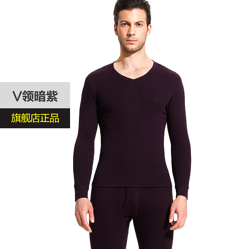 Hengyuanxiang mens đồ lót bông ấm áo len trẻ cotton mùa thu quần mỏng đáy quần mùa thu thiết mùa đông