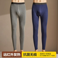 AAA Antibacterial No Trace (легкая конопляная пепела+глубоко морской синий)