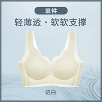 Кружевое стиль [широкий плечевой ремень] молоко белое