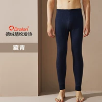 Бархатные шерстяные наколенники, увеличенная толщина