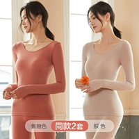 [Лихорадка Deye+шелковичный белок куколки PUPA] Caramel Color+Color Skin