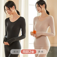 [Deye Fever+Silkworm PUPA Brotein Skin] Black+Color кожи