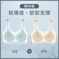 【Широкие плечевые ремни】 светло -голубой+цвет кожи