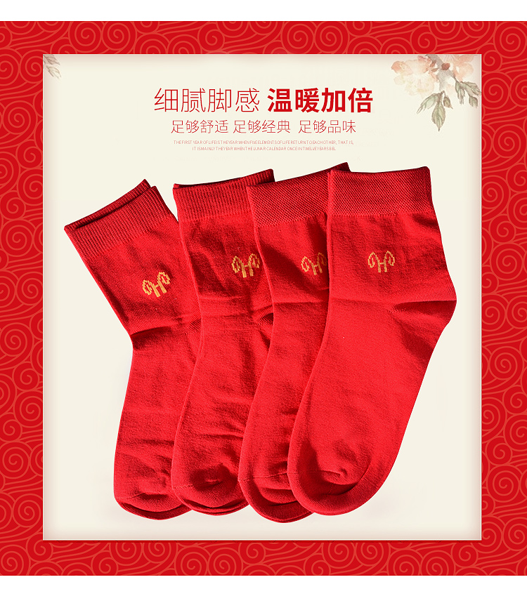 Heng Heng Xianghong vớ cotton cotton nam giới - Bít tất nữ tất nữ cổ cao