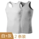 Áo vest nam Hengyuanxiang mùa hè cotton Kiểu mỏng Thể thao màu sắc trẻ trung I-áo sơ mi Hàn Quốc các loại áo ba lỗ nam