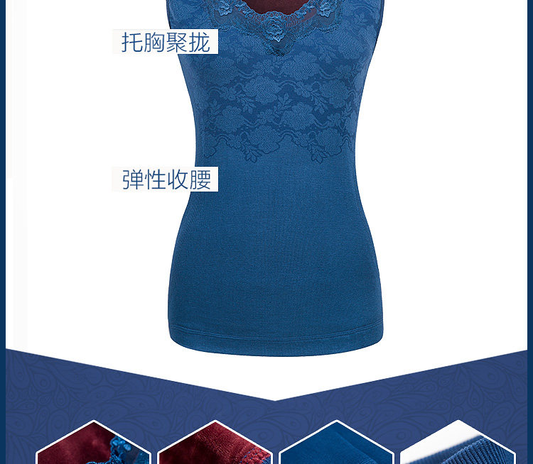 Sous-vêtement chaud jeunesse ZBD104 en viscose - Ref 717263 Image 8