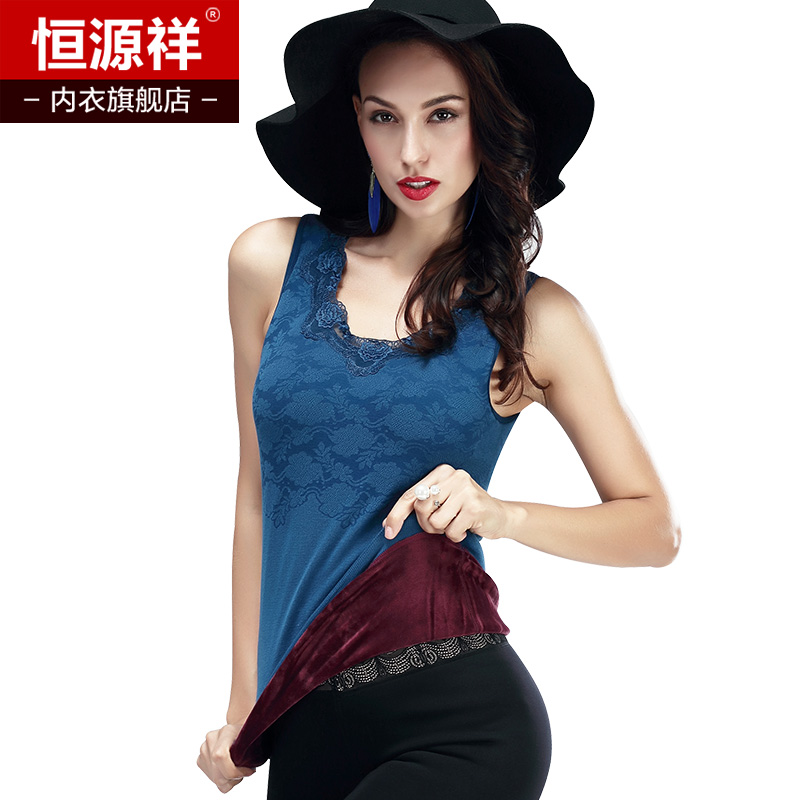 Hengyuanxiang warm vest women thickened velvet winter body chest double lace vest warm body clothing