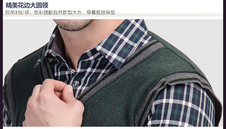 Sous-vêtement chaud jeunesse ZD00002 en coton - Ref 744313 Image 42