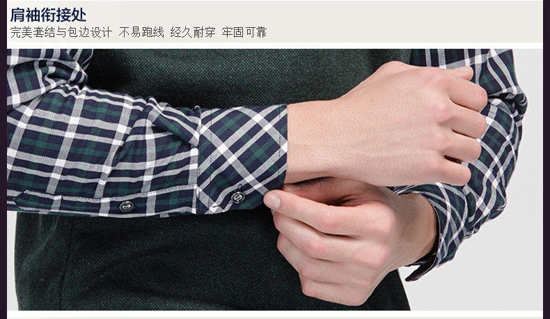 Sous-vêtement chaud jeunesse ZD00002 en coton - Ref 744313 Image 43