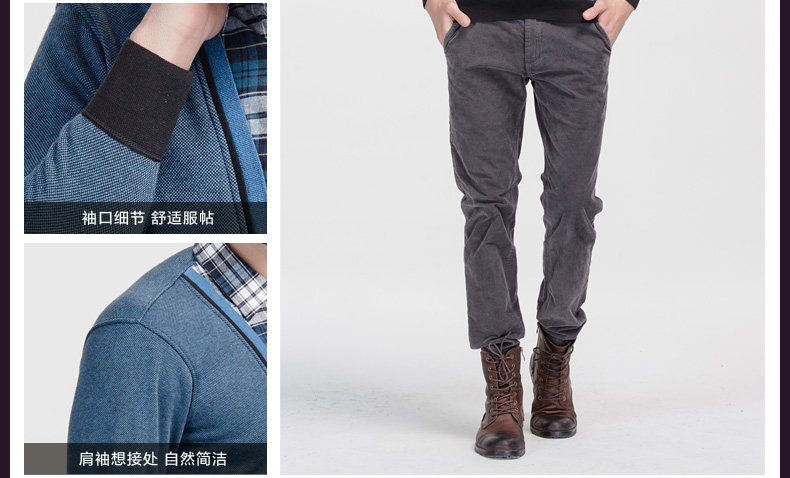 Sous-vêtement chaud jeunesse ZD00002 en coton - Ref 744313 Image 40