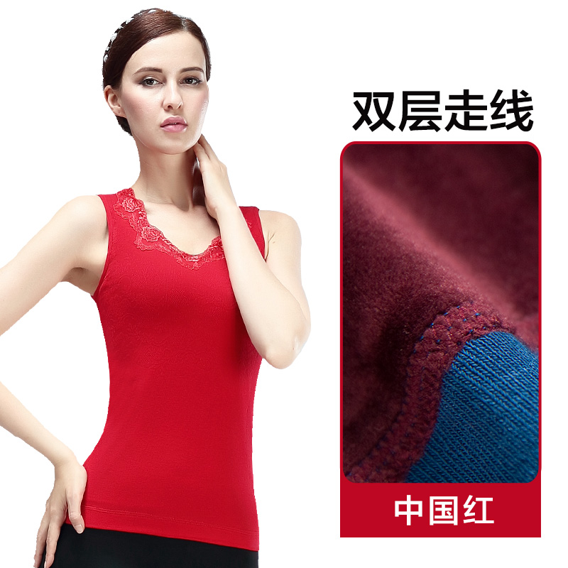 Hengyuanxiang ấm phụ nữ vest thêm dày nhung mùa đông cơ thể có hình dạng ngực đúp lớp ren vest đồ lót cơ thể ấm áp.