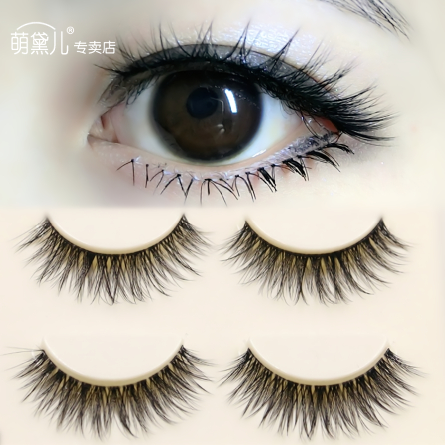 Handmade False Eyelash Natural Naked Makeup Black Stalk 3D Eyelash Eyelash Eyelash Eyelash Solid Cross Section 3 Pairs Dress