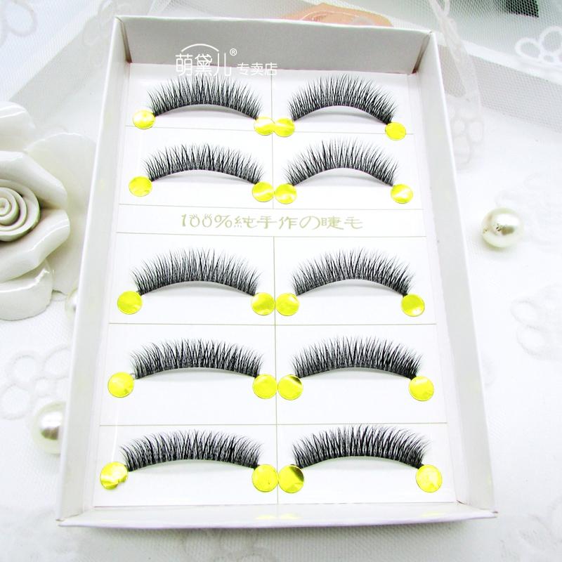 Hàng ngày tự nhiên phần dày trang điểm khỏa thân sắc nét lưỡi trong suốt gốc chéo lông mi giả dài cứng stem keo dán mi