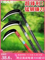 German quality agricultural sickle lawn mower knife for workers and farmers weeding artifact thickened manganese steel wood chopper outdoor cheap knife with knife