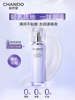 [Recommended by Gong Jun] Zizido Little Purple Bottle Is the First Anti-Aging Essence Lotion That Can Be Used to Firm, Anti-Wrinkle, and Soothe Sensitive Skin