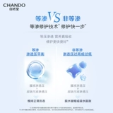 Увлажняющая восстанавливающая успокаивающая маска для лица, увлажняющий пробиотик для чувствительной кожи