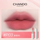 P03 Spring Cherry Pink