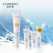 Thiên nhiên hội trường tuyết chạy kem chống nắng SPF50 PA +++ giữ ẩm cô gái ngoài trời bãi biển kem chống nắng cô lập