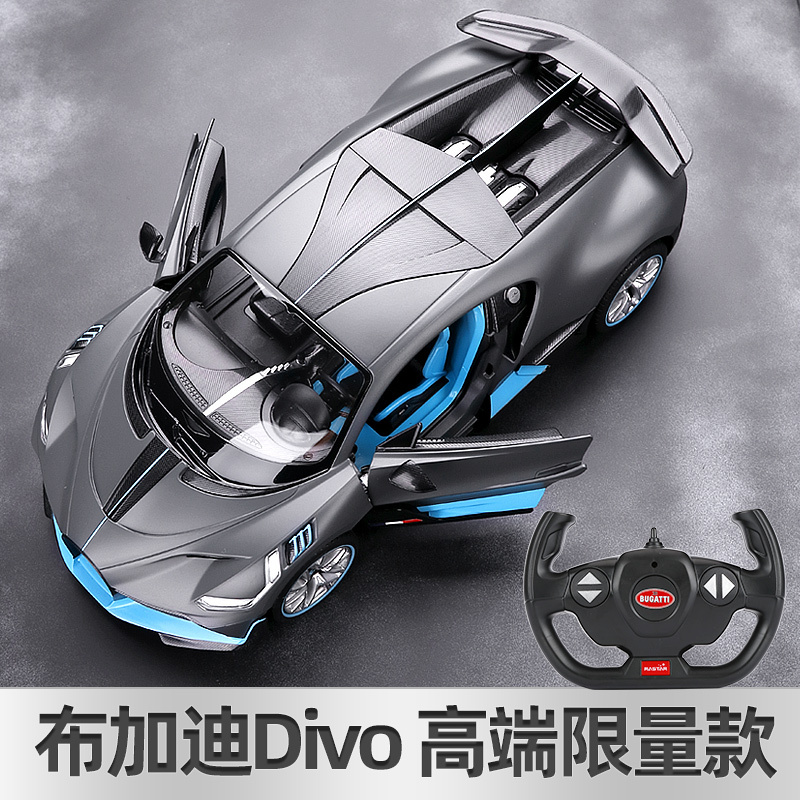 Authentic Bugatti Remote Control Car Racing Electric Sports Car Model 2026 Boy Toy Kidsren's Birthday Gift Authentic Bugatti Remote Control Car Racing Electric Sports Car Model 2026 Boy Toy Kidsren's Birthday Gift