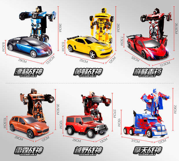 大家族集合 副本.jpg