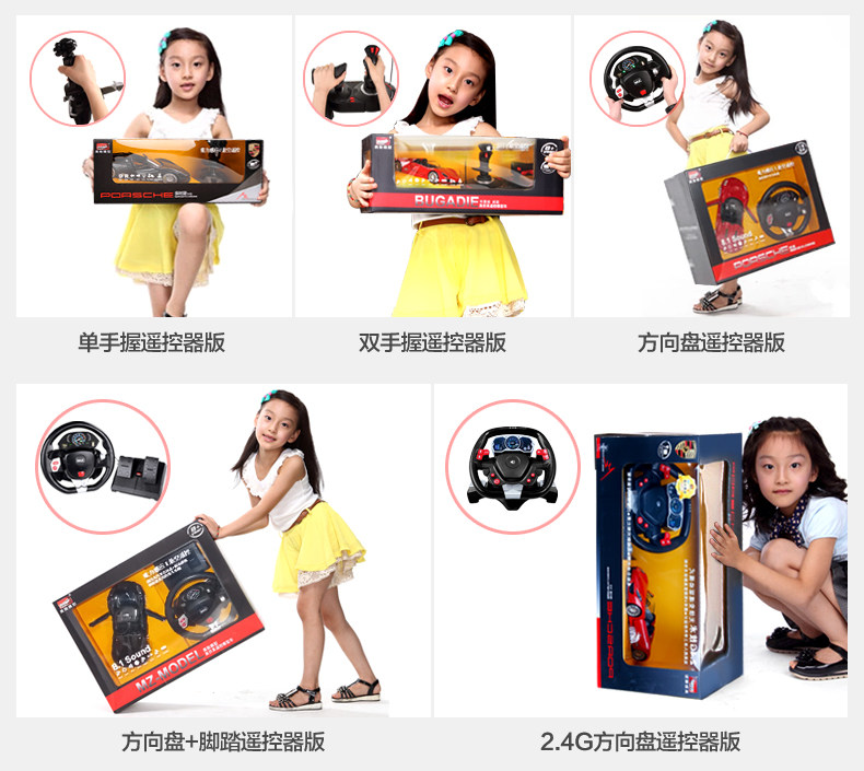 保时捷 套餐版.jpg