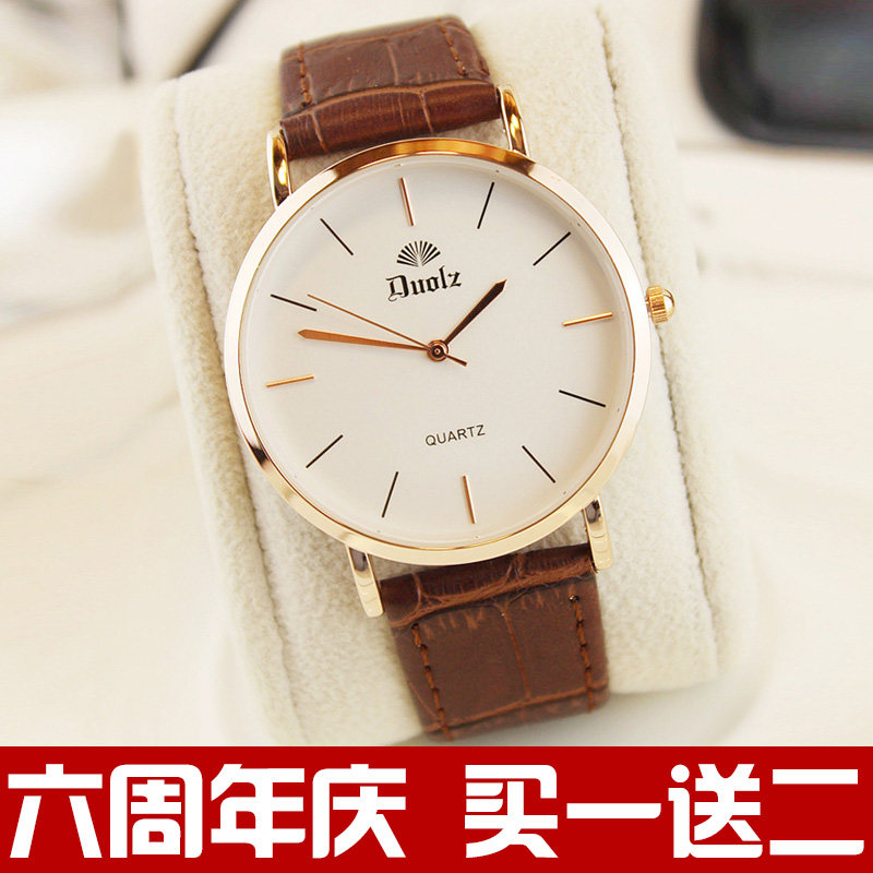 ins Wind Test watch girl simple female watch quartz male students college entrance examination Junior High School temperament couple pair