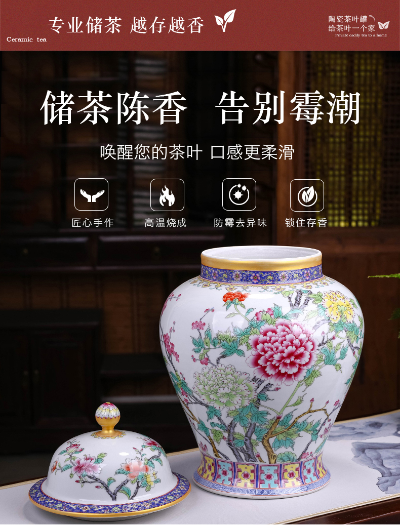 Palace restoring ancient ways is the general pot of storage tank furnishing articles ceramic tea pot big yards of pu 'er tea tea package box