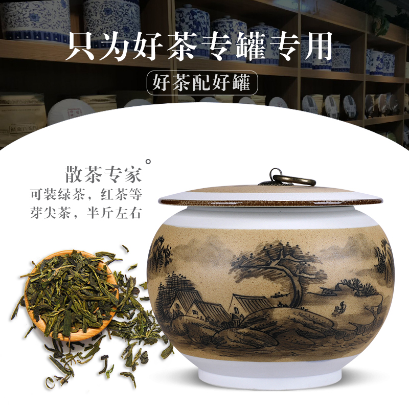 Manual painting POTS caddy fixings landscapes half jins to ceramic seal pot small pu 'er tea storage jar packaging