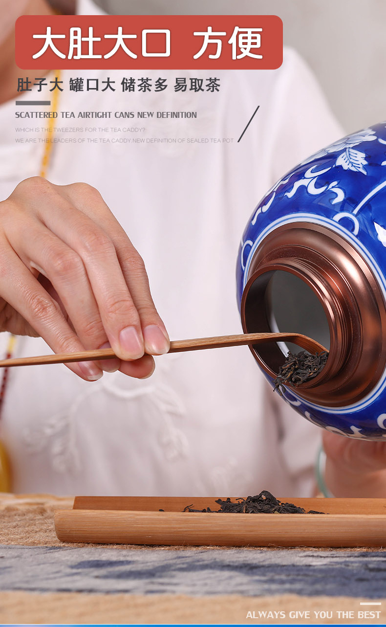 Hand made blue and white porcelain tea pot seal pot pu 'er tea, green tea POTS metal storage tanks trumpet half jins