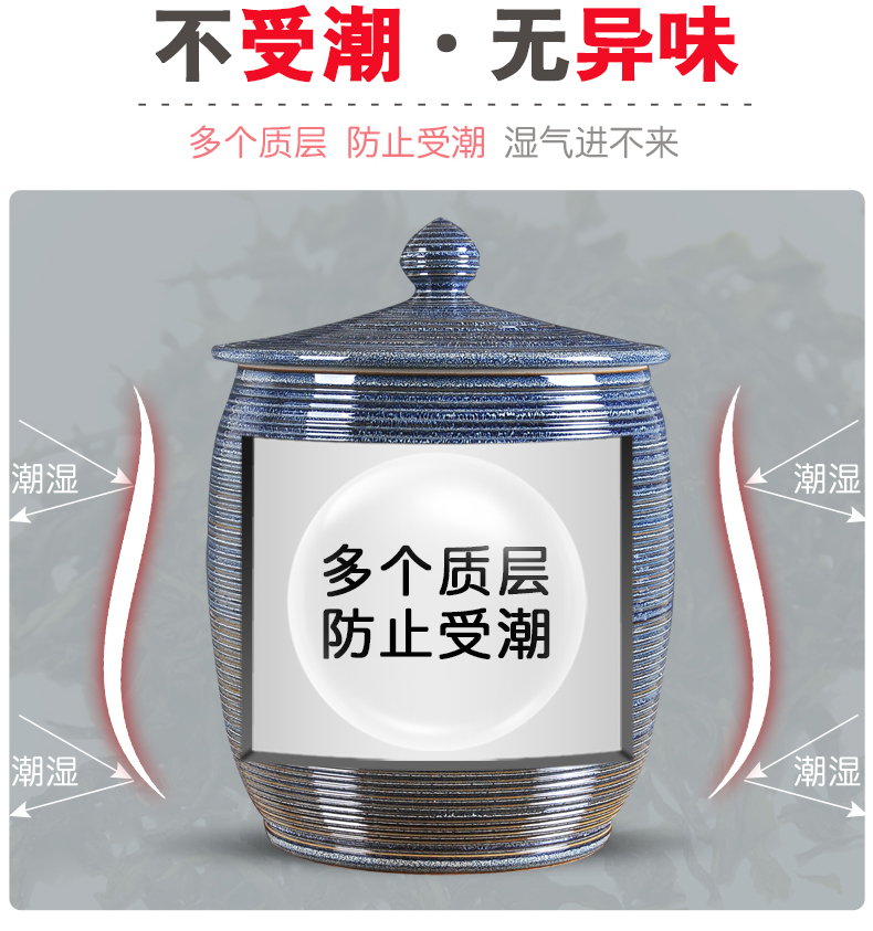 Creative 2 jins of 8 pieces of bulk tea cake caddy fixings ceramic pot storage tanks seal pot home tea urn tea bucket of tea set