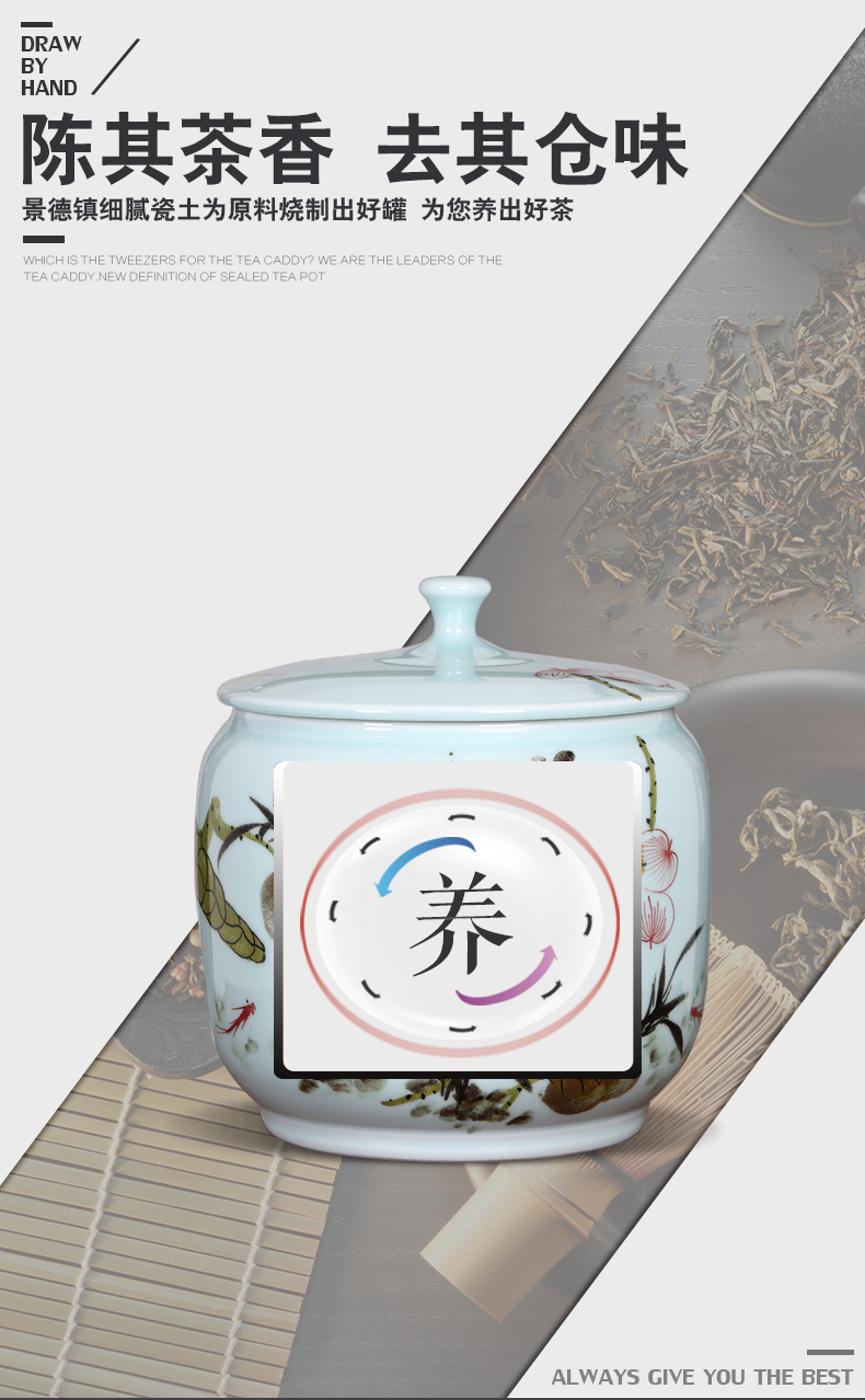 Jingdezhen checking ceramic white tea cake pu 'er tea pot store tea packaging large seal pot tea tea box cylinder