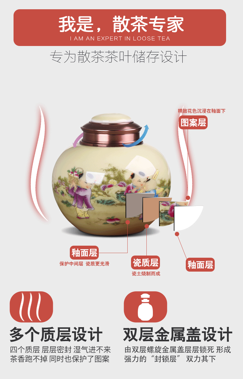 Restoring ancient ways is a portable home scattered tea caddy fixings jingdezhen porcelain pot half jins seal pot a large tea pot