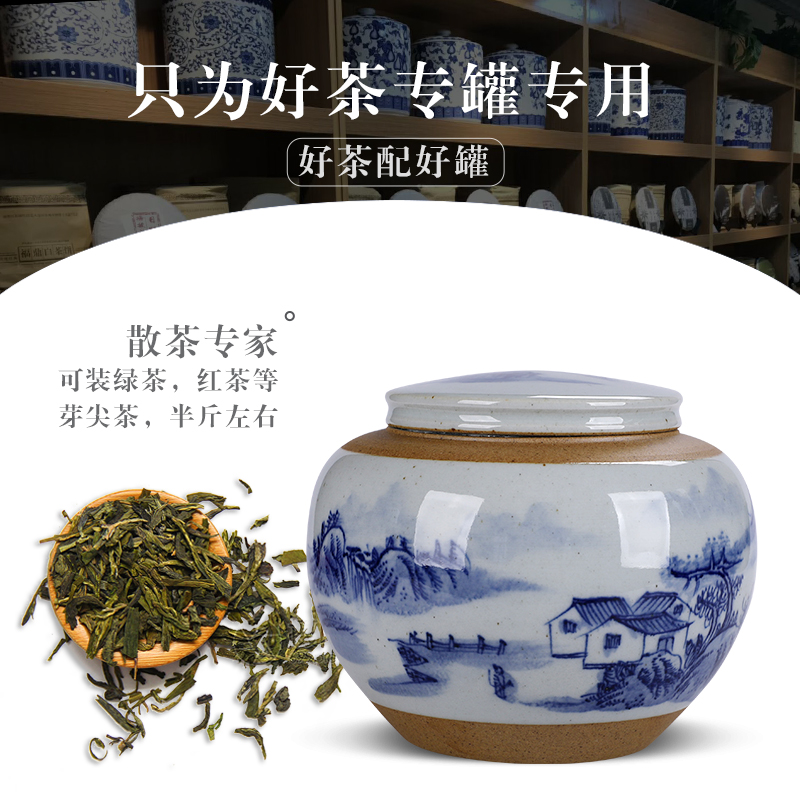 Small jingdezhen ceramic creative caddy fixings sealed container half jins of individual character vogue put tea POTS. A large