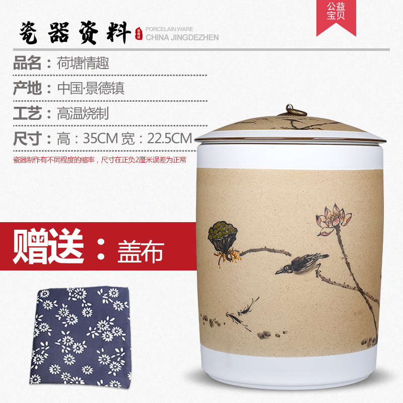 Hand - made painting of flowers and coarse pottery caddy fixings jingdezhen ceramic large puer tea cake powder POTS household seal pot