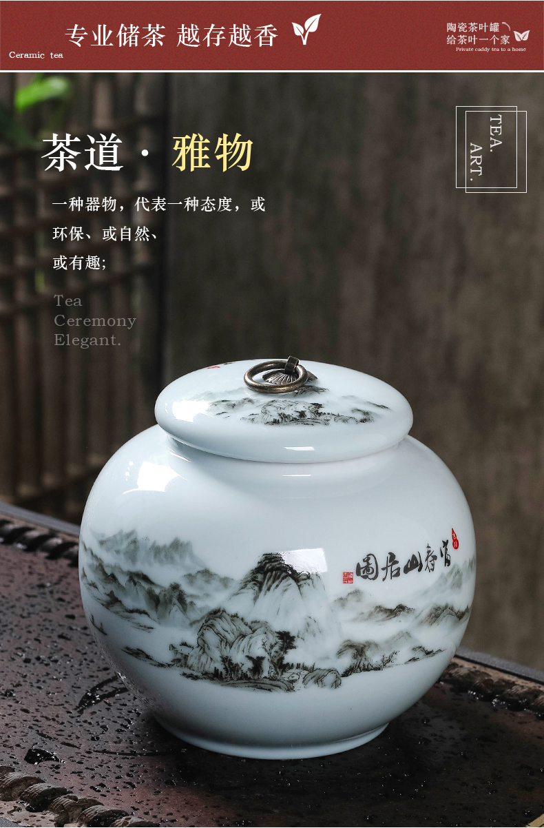 Chinese ceramic seal pot loose tea caddy fixings size 1 catty creative move fashion puer tea pot tea boxes