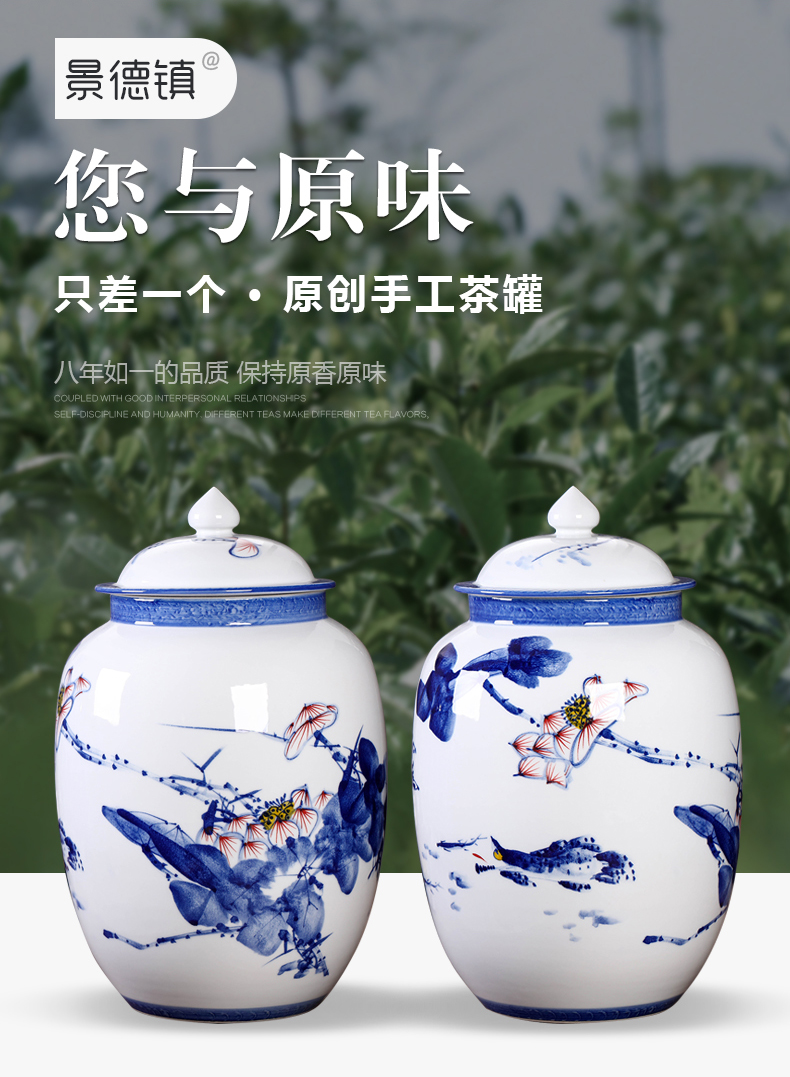 Jingdezhen porcelain tea pot ceramic household seal storage POTS heavy large capacity to put the tea code puer tea cylinder