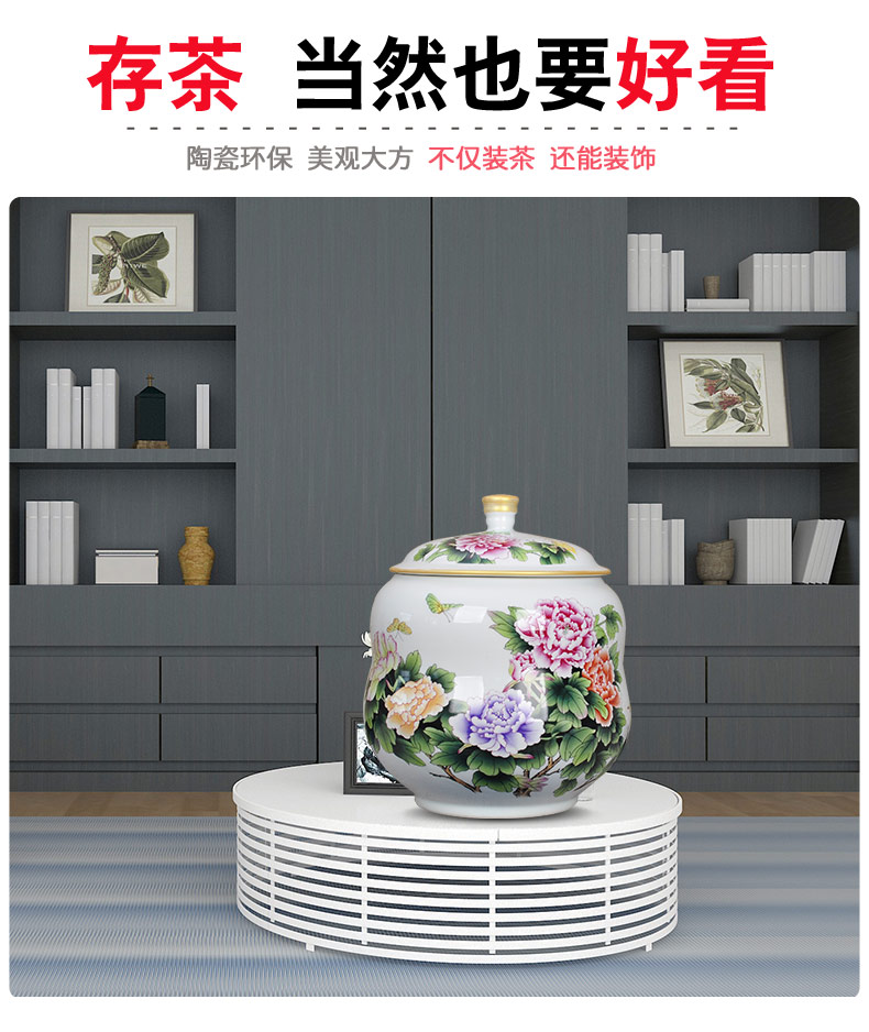 Seven loaves ceramic tea pot large seal pot home pu - erh tea storage POTS store receives the pu - erh tea storage tanks