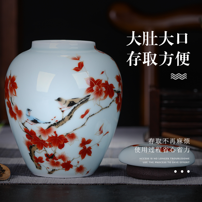 Loading of jingdezhen ceramic portable small POTS sealed jar puer tea caddy fixings home half jins to save POTS