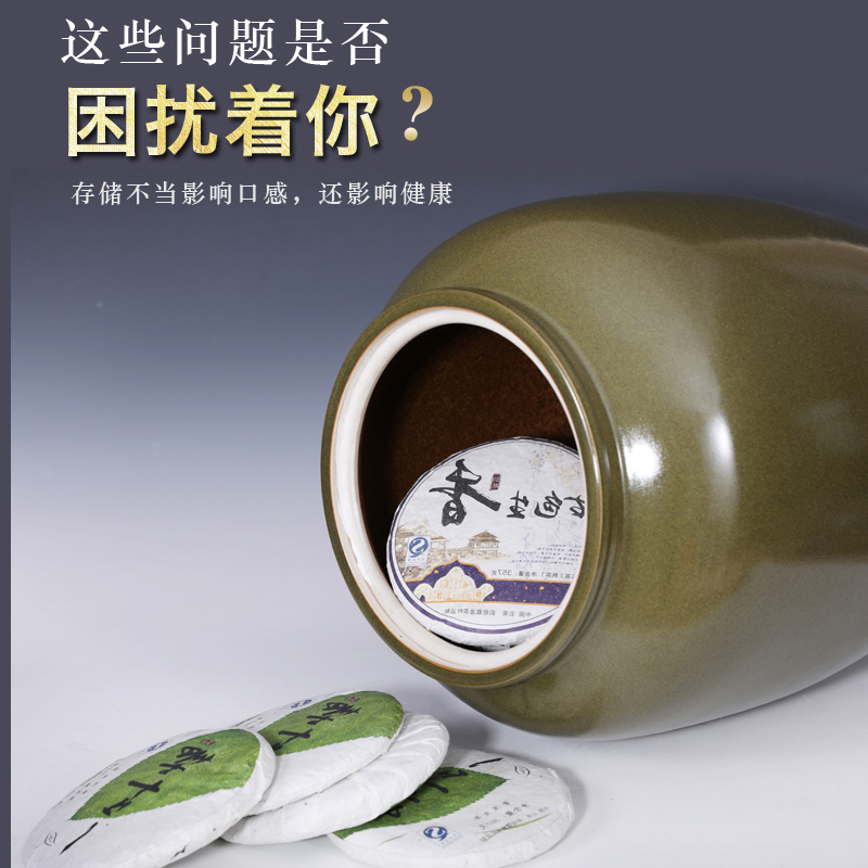 Jingdezhen ceramic tea set tea at the end of the pu 'er tea pot seal moisture large tea urn to heavy supersize